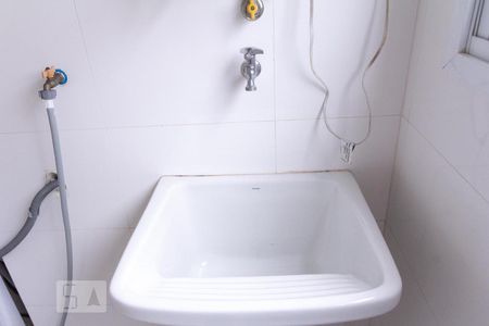 Apartamento à venda com 150m², 2 quartos e 3 vagas Apartamento à venda com 150m², 2 quartos e 3 vagasLavanderia