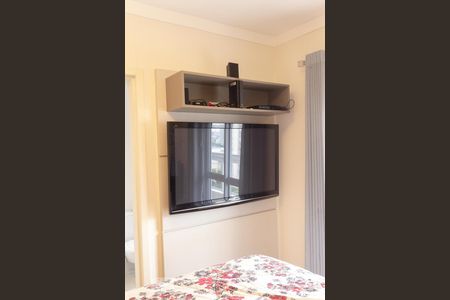 Apartamento à venda com 150m², 2 quartos e 3 vagas Apartamento à venda com 150m², 2 quartos e 3 vagasQuarto 1