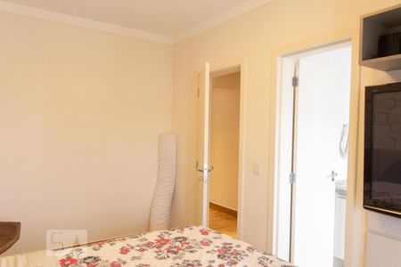 Apartamento à venda com 150m², 2 quartos e 3 vagas Apartamento à venda com 150m², 2 quartos e 3 vagasQuarto 1