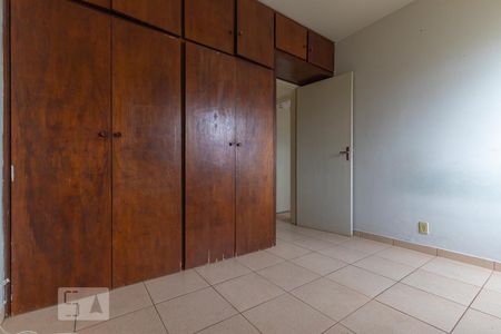 Quarto de apartamento para alugar com 1 quarto, 71m² em Centro, Campinas