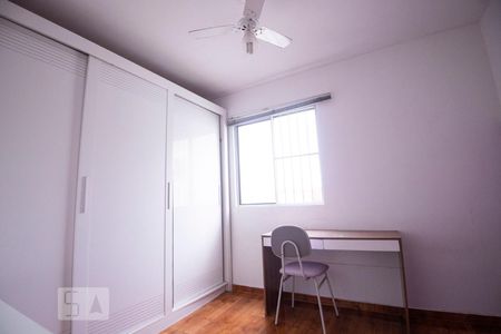quarto 3 de apartamento à venda com 3 quartos, 75m² em Conjunto Residencial Souza Queiroz, Campinas