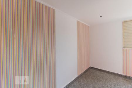 Quarto de apartamento para alugar com 2 quartos, 78m² em Itaquera, São Paulo