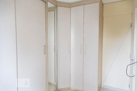 Quarto 1 de apartamento à venda com 2 quartos, 50m² em Jardim Cotinha, São Paulo