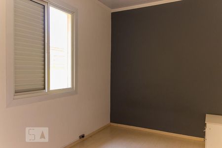 Quarto 1 de casa para alugar com 3 quartos, 200m² em Vila Mariana, São Paulo