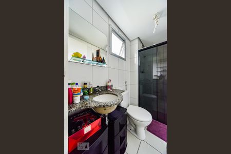 Banheiro da Suíte de apartamento à venda com 2 quartos, 62m² em Nova Petrópolis, São Bernardo do Campo