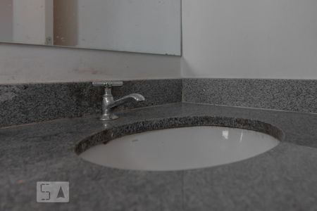 Banheiro Suíte de apartamento à venda com 2 quartos, 57m² em Vila das Mercês, São Paulo