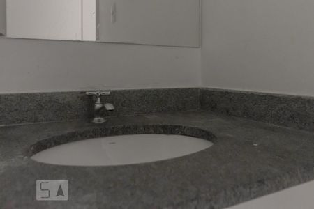 Banheiro de apartamento à venda com 2 quartos, 57m² em Vila das Mercês, São Paulo