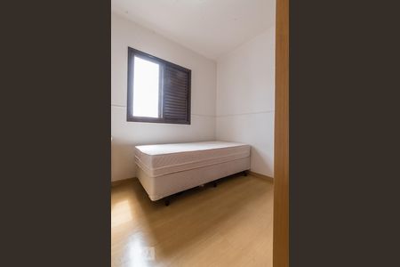 Quarto 1 de apartamento para alugar com 2 quartos, 64m² em Vila Guarani (z Sul), São Paulo