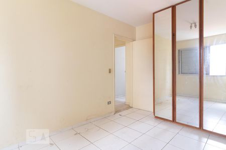 Quarto de apartamento para alugar com 1 quarto, 50m² em Chácara Itaim, São Paulo