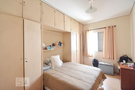 Quarto 1 de apartamento para alugar com 2 quartos, 76m² em Pinheiros, São Paulo