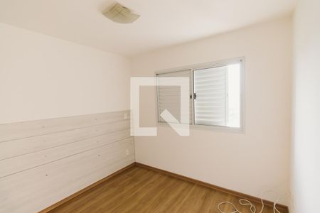 Suíte de apartamento à venda com 1 quarto, 52m² em Barra Funda, São Paulo