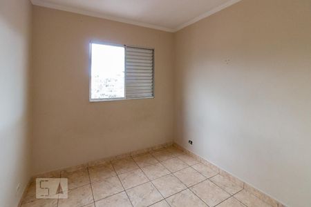 Quarto 1 de apartamento à venda com 2 quartos, 72m² em Vila Galvão, Guarulhos