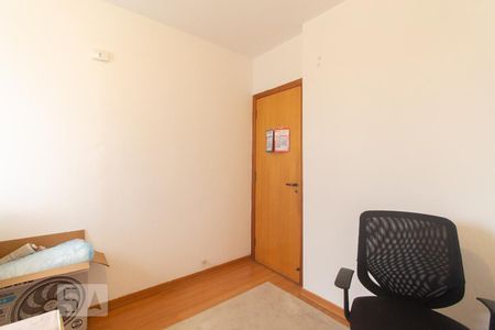 Quarto 1 de apartamento para alugar com 3 quartos, 96m² em Chácara Mafalda, São Paulo