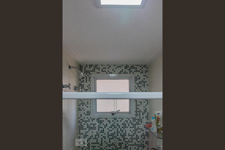 Apartamento à venda com 172m², 3 quartos e 3 vagas Apartamento à venda com 172m², 3 quartos e 3 vagasBanheiro do Quarto 1