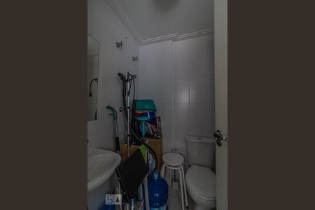 Apartamento à venda com 172m², 3 quartos e 3 vagas Apartamento à venda com 172m², 3 quartos e 3 vagasBanheiro de Serviço
