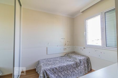 Apartamento à venda com 172m², 3 quartos e 3 vagas Apartamento à venda com 172m², 3 quartos e 3 vagasQuarto 3