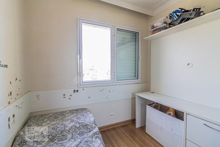 Apartamento à venda com 172m², 3 quartos e 3 vagas Apartamento à venda com 172m², 3 quartos e 3 vagasQuarto 3