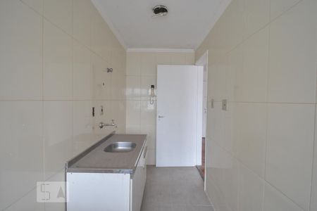 Cozinha de apartamento à venda com 1 quarto, 64m² em Jardim Paulista, São Paulo