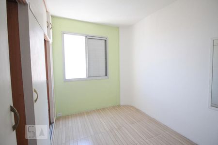 quarto de apartamento para alugar com 1 quarto, 40m² em Carandiru, São Paulo