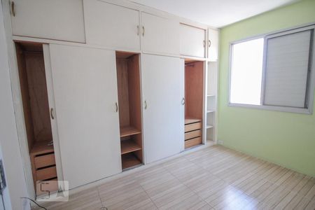 quarto de apartamento para alugar com 1 quarto, 40m² em Carandiru, São Paulo