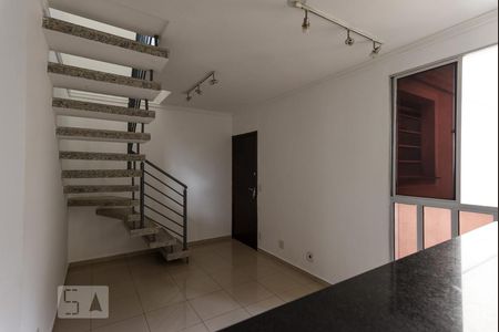 Apartamento para alugar com 2 quartos, 100m² em Dona Clara, Belo Horizonte