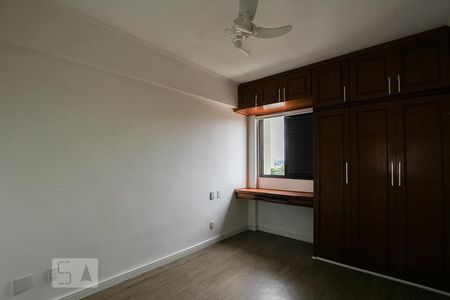 Quarto de apartamento à venda com 1 quarto, 48m² em Cambuí, Campinas