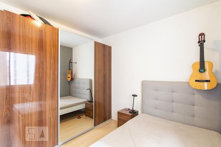 Quarto de apartamento para alugar com 1 quarto, 48m² em Centro, Curitiba