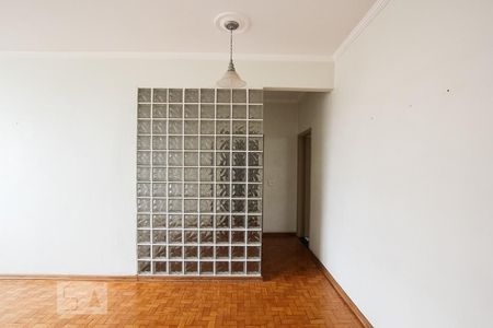 Apartamento à venda com 3 quartos, 110m² em Centro, Campinas