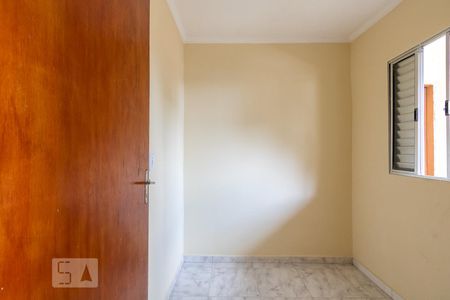 Quarto 2 de apartamento para alugar com 2 quartos, 50m² em Vila Brasilina, São Paulo