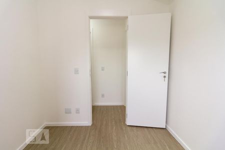 Quarto 1 de apartamento para alugar com 2 quartos, 50m² em Butantã, São Paulo