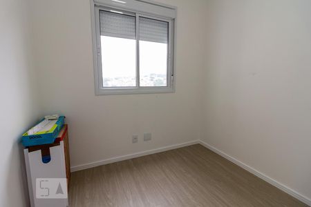 Quarto 1 de apartamento para alugar com 2 quartos, 50m² em Butantã, São Paulo