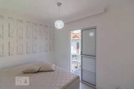 Quarto 1 de casa à venda com 2 quartos, 50m² em Jardim do Papai, Guarulhos