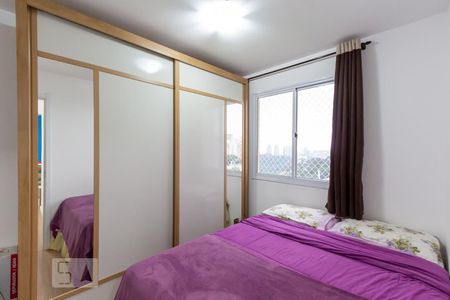 Quarto 1 de apartamento à venda com 2 quartos, 41m² em Jardim Parque Morumbi, São Paulo