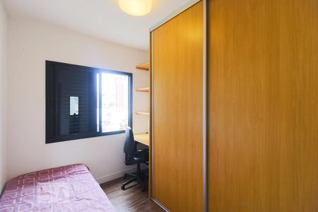 Quarto 1 de apartamento para alugar com 2 quartos, 44m² em Chácara Santo Antônio (zona Sul), São Paulo