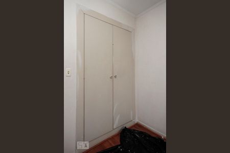 Quarto de apartamento à venda com 1 quarto, 52m² em Vila Buarque, São Paulo