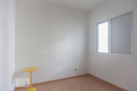 Quarto 2 de apartamento à venda com 2 quartos, 49m² em Vila Carminha, Campinas