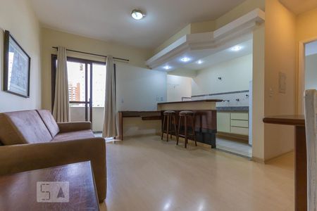 Sala de apartamento para alugar com 1 quarto, 50m² em Cambuí, Campinas