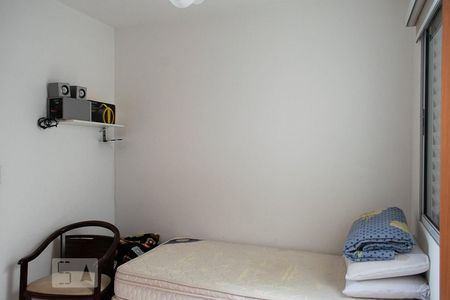 QUARTO SUITE 1 de casa de condomínio à venda com 2 quartos, 80m² em Vila Celeste, São Paulo