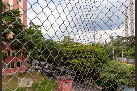 Vista de apartamento para alugar com 2 quartos, 50m² em Jardim Boa Vista (zona Oeste), São Paulo