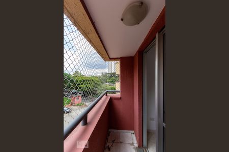 Varanda de apartamento para alugar com 2 quartos, 50m² em Jardim Boa Vista (zona Oeste), São Paulo