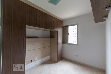 Quarto 1 de apartamento para alugar com 2 quartos, 50m² em Jardim Boa Vista (zona Oeste), São Paulo