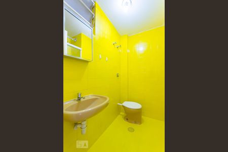 Banheiro de apartamento para alugar com 2 quartos, 60m² em Vila Uberabinha, São Paulo