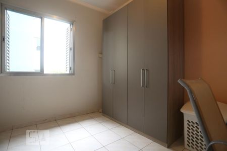 Quarto 1 de apartamento para alugar com 3 quartos, 65m² em Butantã, São Paulo
