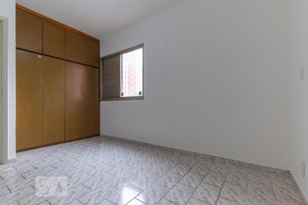 Quarto de apartamento para alugar com 1 quarto, 55m² em Vila Itapura, Campinas