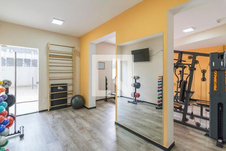 Apartamento à venda com 48m², 2 quartos e 1 vaga Apartamento à venda com 48m², 2 quartos e 1 vagaAcademia