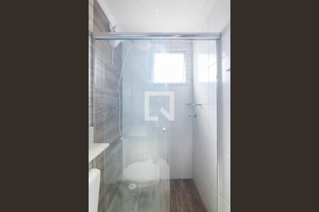 Apartamento à venda com 48m², 2 quartos e 1 vaga Apartamento à venda com 48m², 2 quartos e 1 vagaBanheiro