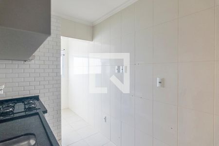 Apartamento à venda com 48m², 2 quartos e 1 vaga Apartamento à venda com 48m², 2 quartos e 1 vagaCozinha