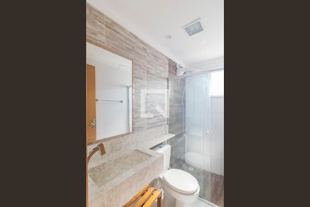 Apartamento à venda com 48m², 2 quartos e 1 vaga Apartamento à venda com 48m², 2 quartos e 1 vagaBanheiro