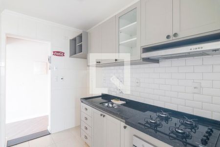 Apartamento à venda com 48m², 2 quartos e 1 vaga Apartamento à venda com 48m², 2 quartos e 1 vagaCozinha