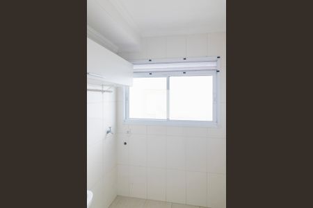 Apartamento à venda com 48m², 2 quartos e 1 vaga Apartamento à venda com 48m², 2 quartos e 1 vagaÁrea de Serviço